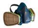 Півмаска  PROMASK M 7502 35107 фото 2