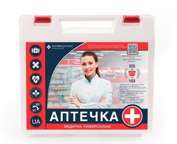 Аптечка універсальна 1380708392 фото