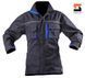 Куртка STEELUZ blue 765996203 фото