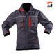 Куртка STEELUZ red 766906697 фото